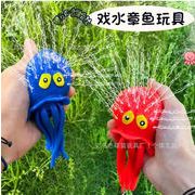 子供用玩具 水遊び お風呂楽々玩具 キッズ用おもちゃ ストレス解消の神器