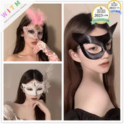 パーティーマスク ハロウィンマスク パーティー装飾 パーティー小道具 オーナメント