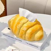 おしゃれなパン型ペーパーボックス コンパクト卓上飾り