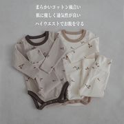 【ベビー肌着2点セット】ロンパース+パンツのアンダーウェアセット！春秋用長袖スーツ