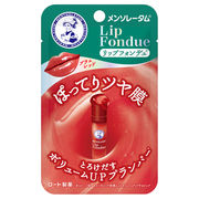 メンソレータム　リップフォンデュ　プラムレッド