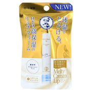 メンソレータム メルティクリームリップ 無香料 2.4g