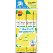 爽快口内洗浄液オクチレモン11mL×5本入