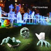 2025新作 ハロウィーン 芝生 飾り 恐怖 髑髏 死霊 セット