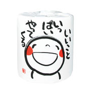 笑い文字ﾄｲﾚｯﾄﾛｰﾙ　いいこといっぱい