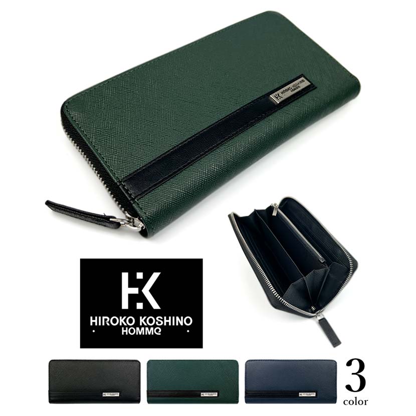 お買い得★全3色 HIROKO KOSHINO（ヒロコ コシノ）ラウンドファスナー  長財布 ウォレット