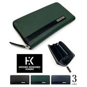 お買い得★全3色 HIROKO KOSHINO（ヒロコ コシノ）ラウンドファスナー  長財布 ウォレット