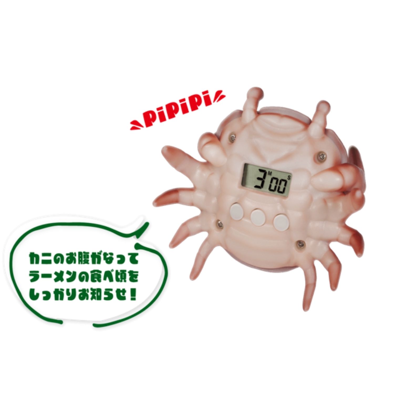 1月下旬】 5119 カニ型 カップラーメンタイマー カニ | 卸売・ 問屋