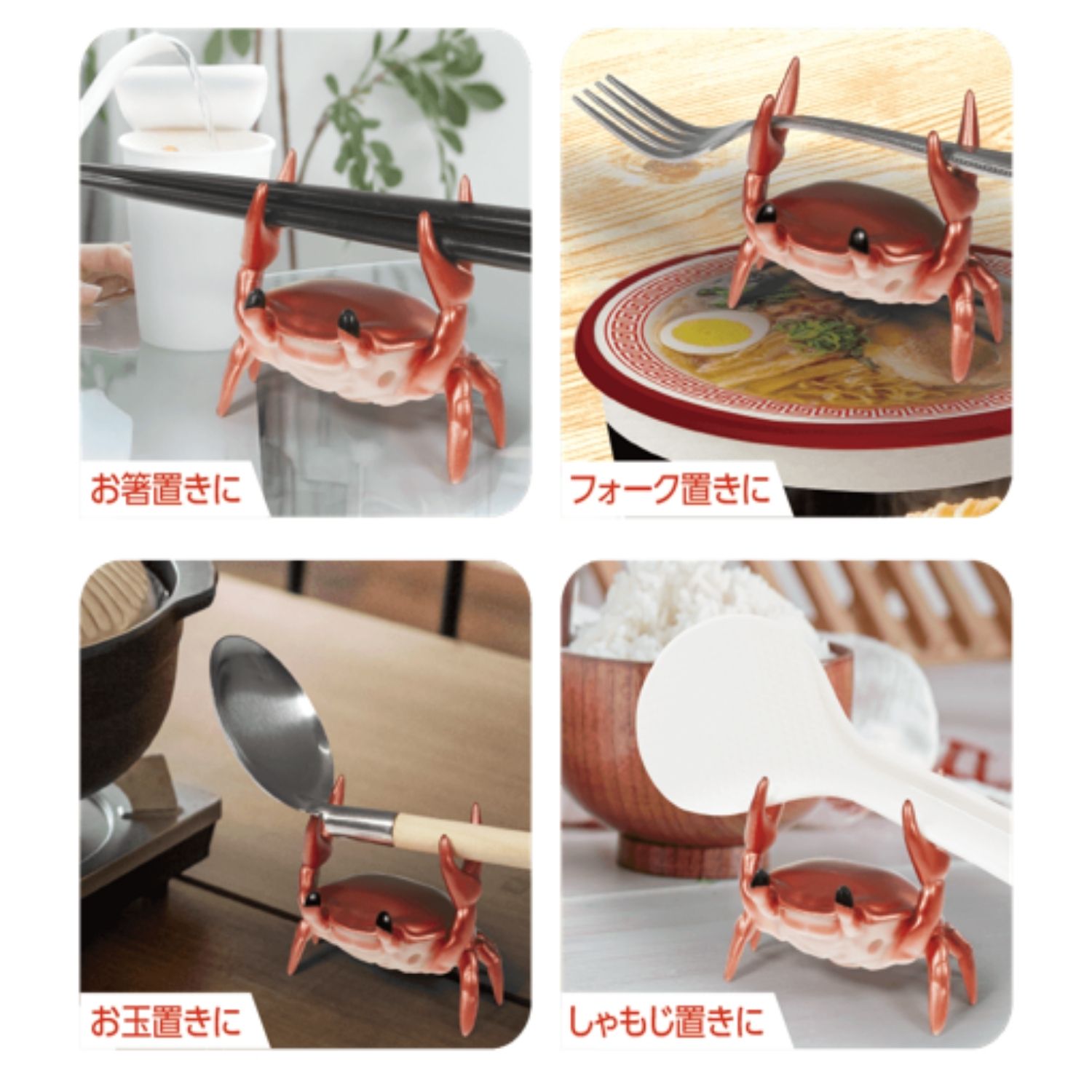 5119 カニ型 カップラーメンタイマー カニ | 卸売・ 問屋・仕入れの