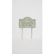 マイガーデンピック　ガーデニング/園芸/庭/植物/花壇