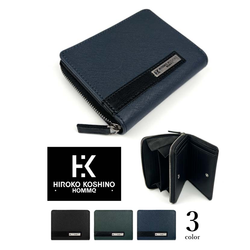 お買い得★全3色 HIROKO KOSHINO(ヒロコ・コシノ)本革 ラウンドファスナー 二つ折り財布 ウォレット