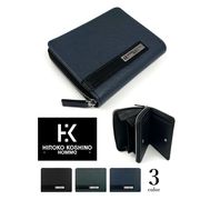 お買い得★全3色 HIROKO KOSHINO(ヒロコ・コシノ)本革 ラウンドファスナー 二つ折り財布 ウォレット
