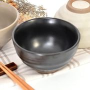 六兵衛茶碗鉄結晶 黒系 和食器 茶碗 飯碗 日本製 美濃焼 おしゃれ モダン