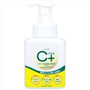 Ｃプラス泡洗顔本体