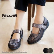 【2025年秋冬/新色入荷】MUUM ムーム ストラップシューズ クリアストーン 面ファスナー 軽量 屈曲 3e