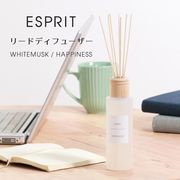 ルームフレグランス/リードディフューザー/室内用芳香剤/スティック付き/150ml/インテリア/エスプリ
