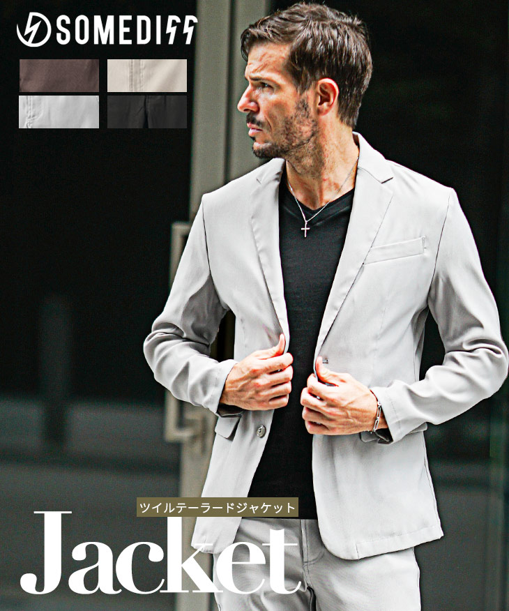 【2025年秋の新作】ツイル テーラード 2Bジャケット／SOMEDIFF