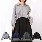 【2025新作】カットダンボール　ポロカラー　バックフォルム　プルオーバー(32948)