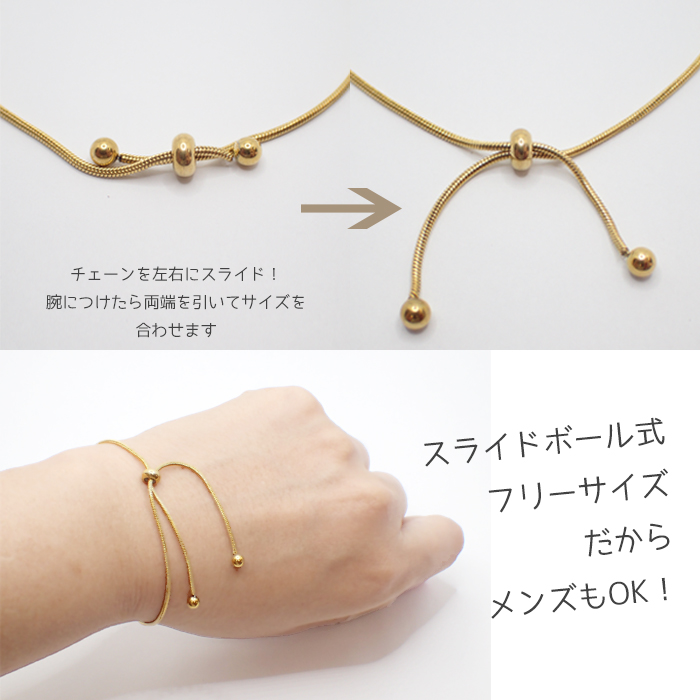 【新品未使用】14Kゴールド　スネークチェーンブレスレット ステンレス 18KGP スネークチェーン ブレスレット チェーン