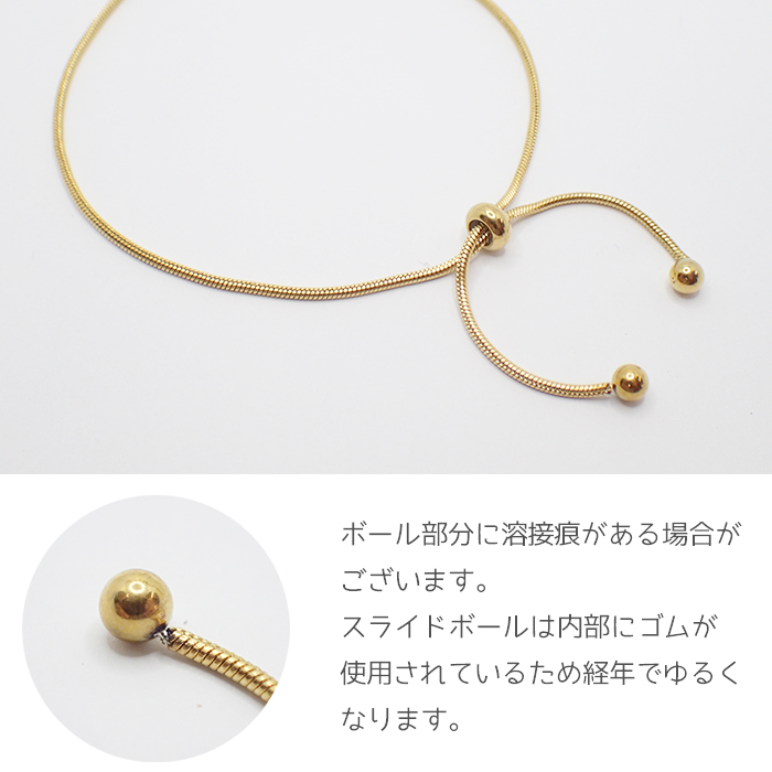 木製スパイダーボールブレスレット 楽天市場】Paul Smith ポールスミス Mixed Chain マンテル