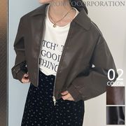 【2025新作商品♪】フェイクレザーブルゾン