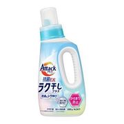 アタック抗菌ＥＸ　ラク干しプラス　本体 690g 【Attack 洗濯用合成洗剤】