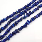 天然石 ラピスラズリ さざれビーズ 約4×2mm 約40cm