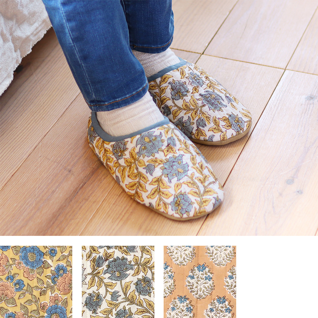 キルトスリッパ カリーノブロックプリント[Via Indiaインディアボア温活ルームシューズアジアン秋冬25AW]