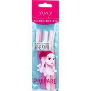 プリペア 眉そり用 3本入