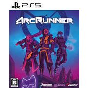 アークランナー PS5