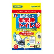 ベンリー袋Ｇ　１０回分セット　防臭袋プラス 【簡易トイレ 防災 災害グッズ】