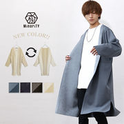 ロングカーディガン メンズ 冬新作 リバーシブル 25新作 冬服 ボタンレス モード MinoriTY 黒