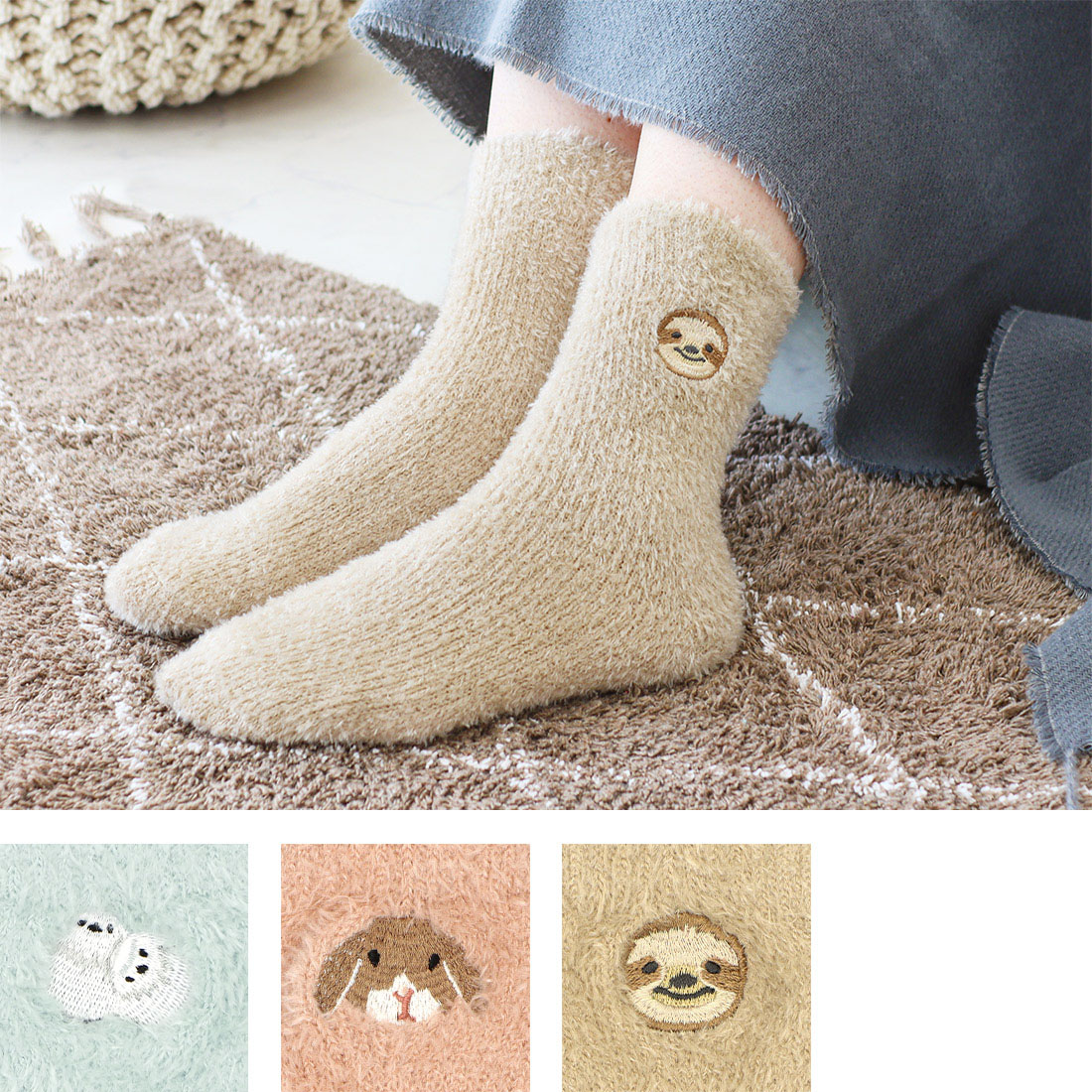 ルームソックス[ふわふわあったか靴下温活冷え対策鳥バードうさぎなまけものアニマル動物秋冬25AW]