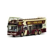 80M Creative Model 大型バス フルオープントップ バス