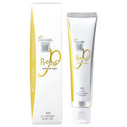 アパガードプレミオ 53g