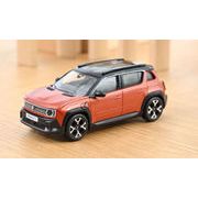 NOREV/ノレブ ルノー 4 E-Tech Electric 2025 テラコッタブラウン