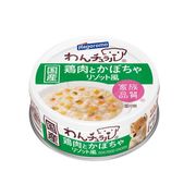 [はごろもフーズ] わんチュラル 鶏肉とかぼちゃリゾット風 70g