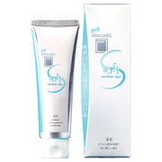 アパガードソフト80g