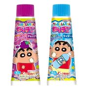 クレヨンしんちゃんねりチュー 2種 サイダー グレープ 駄菓子 小分け ハロウィン