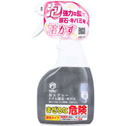 【アウトレット】汚0取り 泡スプレー トイレ尿石・キバミ 280mL