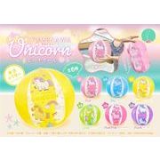 ゆめかわユニコーンビーチボール MB1440