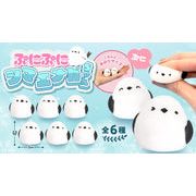 【次回５月頃入荷予定】ぷにぷにシマエナガちゃん