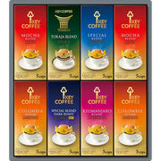 キーコーヒー ドリップオンギフト KDV-40L