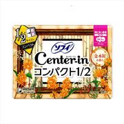 ソフィセンターインコンパクトキンモクセイの香リ特に多い昼用