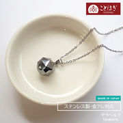 テラヘルツペンダントトップ 天然石 トップ 血行改善 冷え性 ことほぎ KOTOHOGI