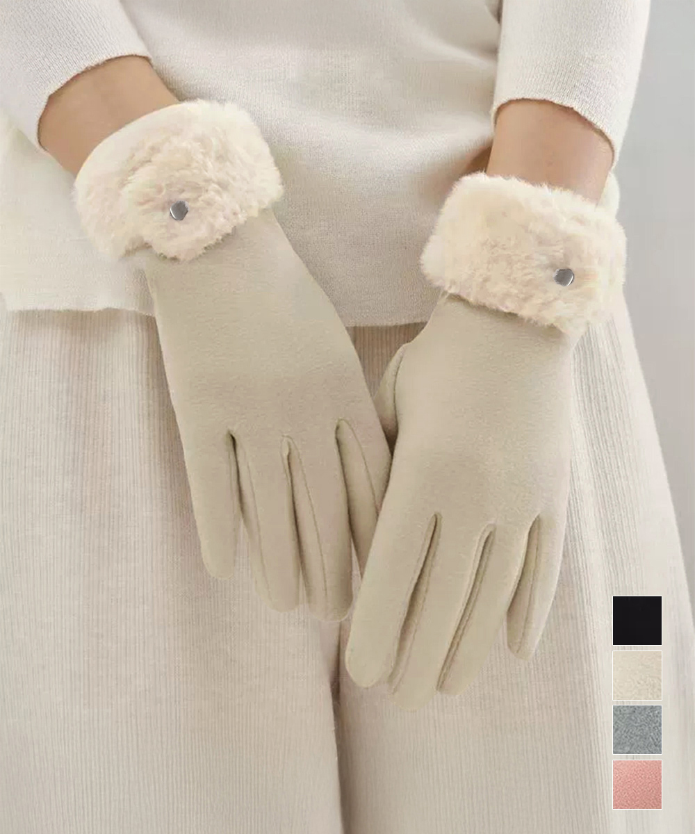 【日本倉庫即納】 タッチパネル対応ファー付き手袋スエード調