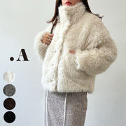 【2025新作】シャギーファースタンド2WAYジャケット