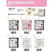 「シール」サンリオキャラクターズ　プチパーツ