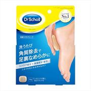 ショール　足裏スクラブソープ