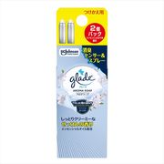 グレード　消臭センサー＆スプレー　アロマソープ　つけかえ用２個パック